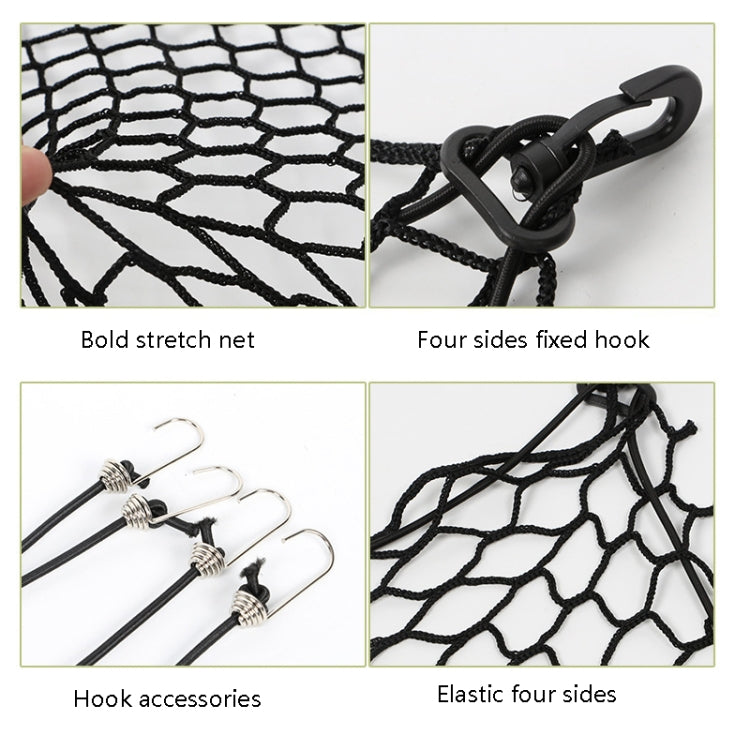 Car Pet Isolation Net Car Back Seat Dog Barrier Safety Net(120x70cm 4 Side Rubber Band) - In Car by buy2fix | Online Shopping UK | buy2fix