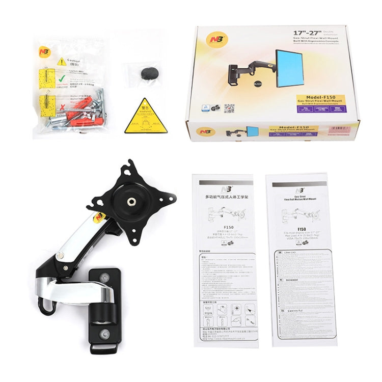 NORTH BAYOU Universal Telescopic Rotating Lifting Monitor Bracket, Model: F150 (Silver) - Computer & Networking by NORTH BAYOU | Online Shopping UK | buy2fix