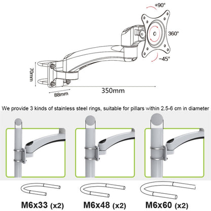 Gibbon Mounts FE111B Punch-Free Wall-Mounted Computer Monitor Stand - Computer & Networking by Gibbon Mounts | Online Shopping UK | buy2fix