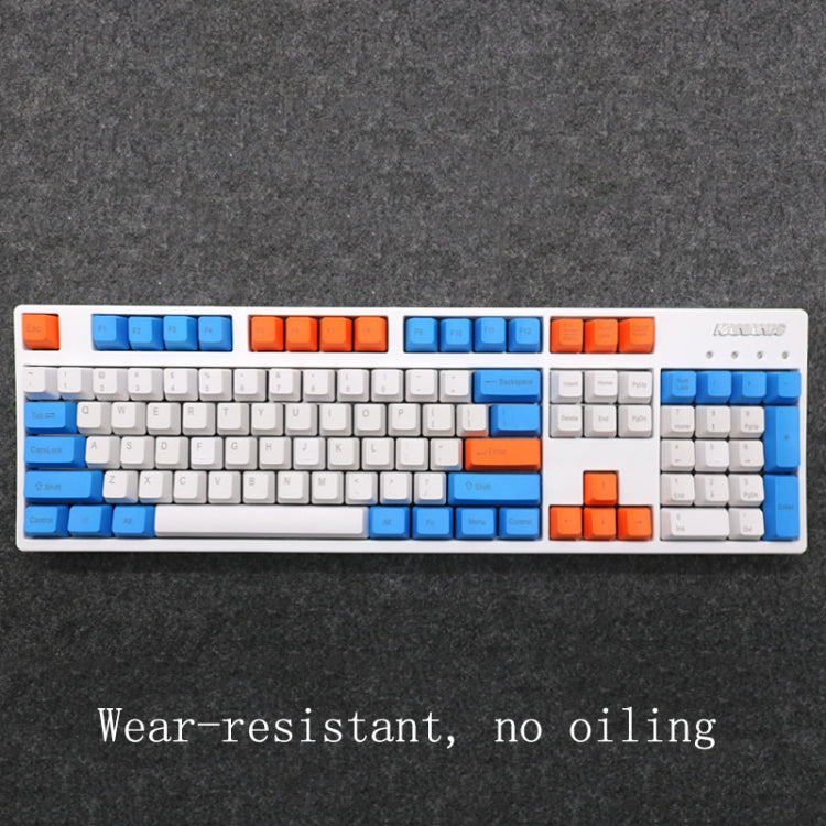 Mechanical Keyboard 108 Key PBT Keycap(Side Letter) - Silicone / Sticker by buy2fix | Online Shopping UK | buy2fix