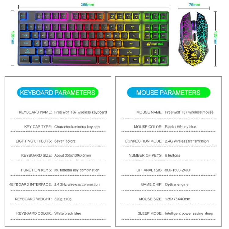 ZIYOU LANG T87 Gaming Luminous Wireless Keyboard and Mouse Set(Blue) - Wireless Keyboard by ZIYOU LANG | Online Shopping UK | buy2fix