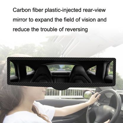 CZC-255 Carbon Fiber Indoor Rearview Mirror Modified Suction Cup Endoscope Auxiliary Mirror(White Mirror) - In Car by buy2fix | Online Shopping UK | buy2fix