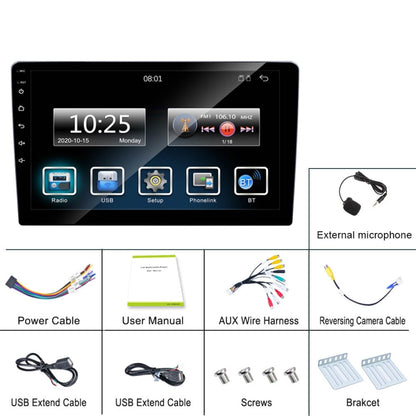 C7001 7 inch Touch Screen Built-In CarPlay Car MP5 Player, Style: Standard - In Car by buy2fix | Online Shopping UK | buy2fix