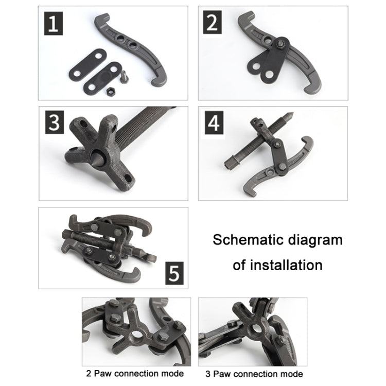 Bearing Removal Service Tool Multifunction Paddle Wheel, Size: 10 inch 250mm - In Car by buy2fix | Online Shopping UK | buy2fix