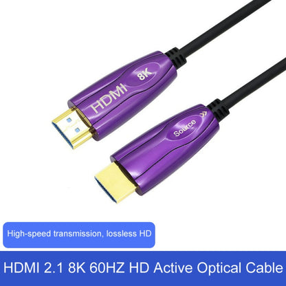 HDMI 2.1 8K 60HZ HD Active Optical Cable Computer Screen Conversion Line, Cable Length: 8m - Cable by buy2fix | Online Shopping UK | buy2fix