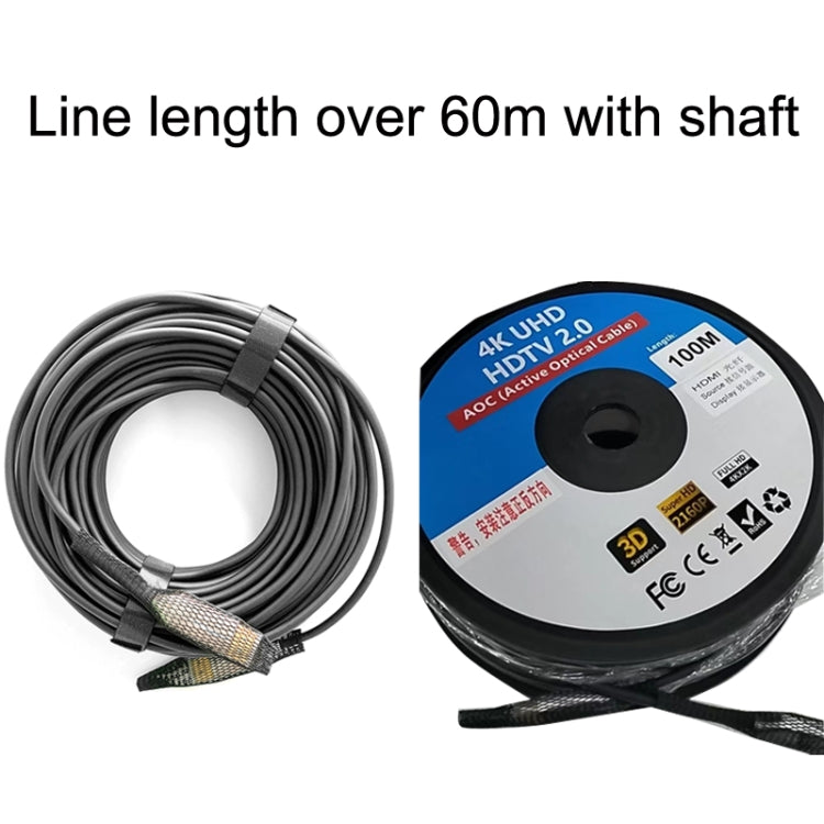 2.0 Version HDMI Fiber Optical Line 4K Ultra High Clear Line Monitor Connecting Cable, Length: 80m With Shaft(White) - Cable by buy2fix | Online Shopping UK | buy2fix