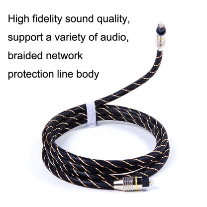 EMK HB/A6.0 SPDIF Interface Digital High-Definition Audio Optical Fiber Cable, Length: 2m(Black White Net) -  by EMK | Online Shopping UK | buy2fix