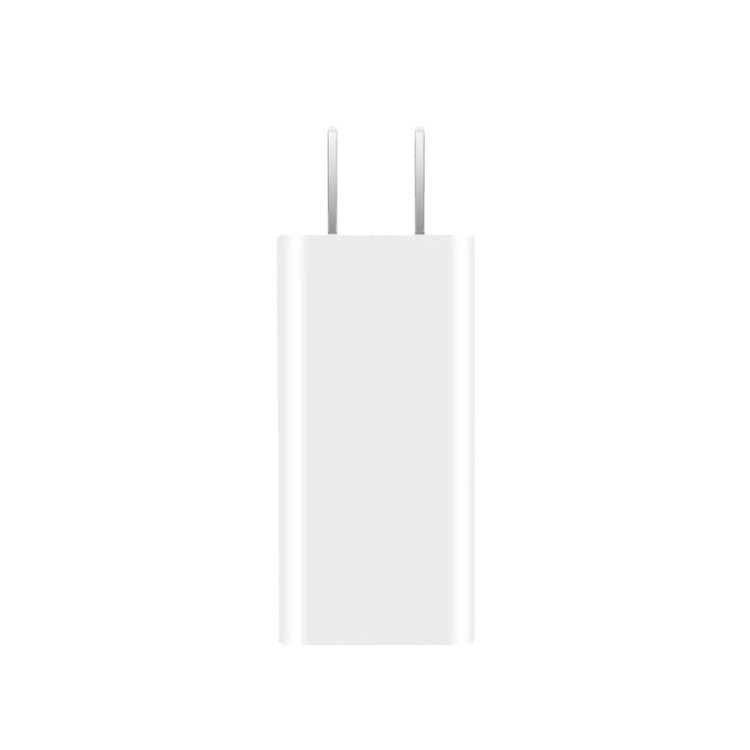 For Xiaomi 11 Pro/11 Ultra Flash Charging Effect Universal 67W USB Charger US Plug, Style: Charger+1m Line(White) -  by buy2fix | Online Shopping UK | buy2fix