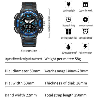 SMAEL 8076 Outdoor Night Light Mountain Climbing Men Sports Watch(Moran) - Sport Watches by SMAEL | Online Shopping UK | buy2fix