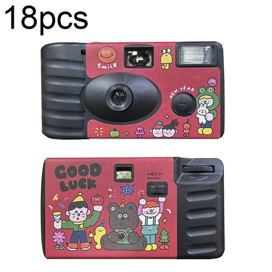 18pcs Red Good Luck Retro Film Camera Waterproof Cartoon Decorative Stickers without Camera - Consumer Electronics by buy2fix | Online Shopping UK | buy2fix