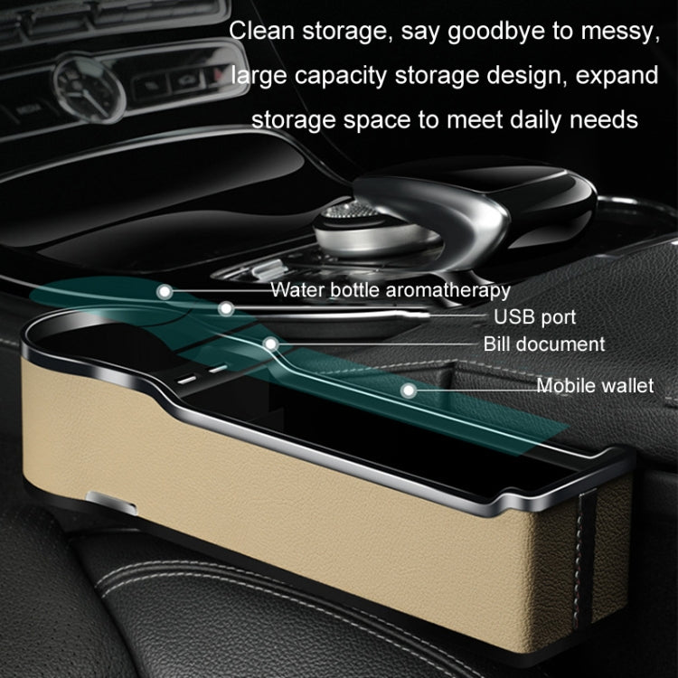 Car Seat Gap Storage Box Multifunctional Mobile Phone USB Charger, Color: Standard Brown - Stowing Tidying by buy2fix | Online Shopping UK | buy2fix