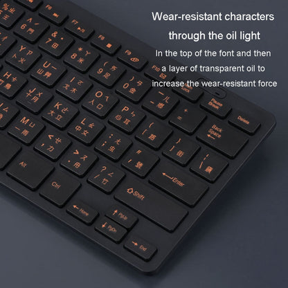 Cangjie Code Keyboard Traditional Chinese Annotated Wireless Keyboard 2.4G Wireless Connection Keyboard(Black) - Wireless Keyboard by buy2fix | Online Shopping UK | buy2fix