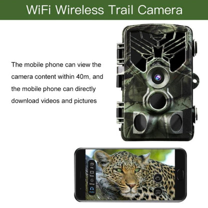 Suntek WiFi830 APP+WiFi 24MP Infrared Tracking Camera Wireless Bluetooth Control - Hunting Cameras by Suntek | Online Shopping UK | buy2fix