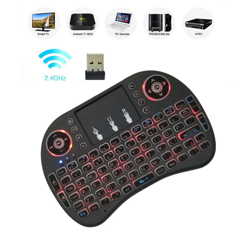 Support Language: Arabic i8 Air Mouse Wireless Backlight Keyboard with Touchpad for Android TV Box & Smart TV & PC Tablet & Xbox360 & PS3 & HTPC/IPTV - MINI PC Accessories & Gadgets by buy2fix | Online Shopping UK | buy2fix