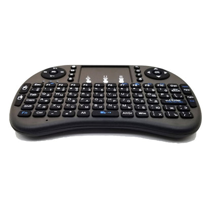 Support Language: Russian i8 Air Mouse Wireless Keyboard with Touchpad for Android TV Box & Smart TV & PC Tablet & Xbox360 & PS3 & HTPC/IPTV - MINI PC Accessories & Gadgets by buy2fix | Online Shopping UK | buy2fix