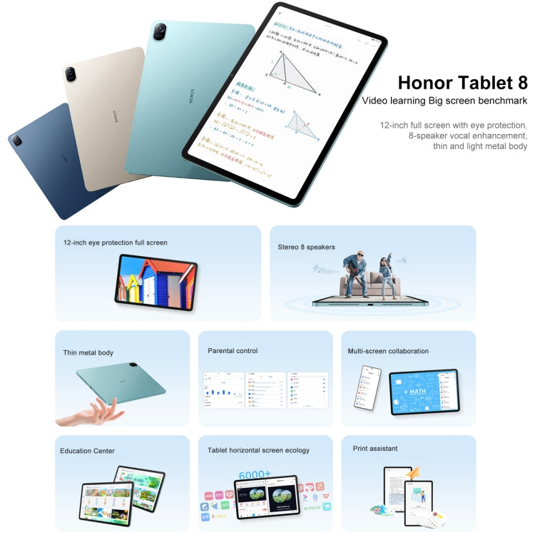 Honor Pad 8 HEY-W09 WiFi, 12 inch, 6GB+128GB, Magic UI 6.1 (Android S) Qualcomm Snapdragon 680 Octa Core, 8 Speakers, Not Support Google(Gold) - Huawei by Huawei | Online Shopping UK | buy2fix