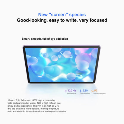 HUAWEI MatePad 11 inch 2023 WIFI DBR-W00 8GB+128GB, Paperfeel Diffuse Screen, HarmonyOS 3.1 Qualcomm Snapdragon 865 Octa Core up to 2.84GHz, Not Support Google Play(Purple) - Huawei by Huawei | Online Shopping UK | buy2fix
