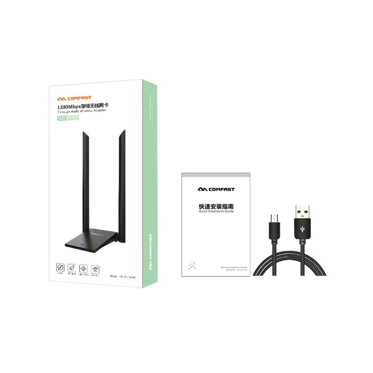 COMFAST CF-WU782ACV2 1300Mbps Dual-band Wifi USB Network Adapter with 2 Antennas - USB Network Adapter by COMFAST | Online Shopping UK | buy2fix