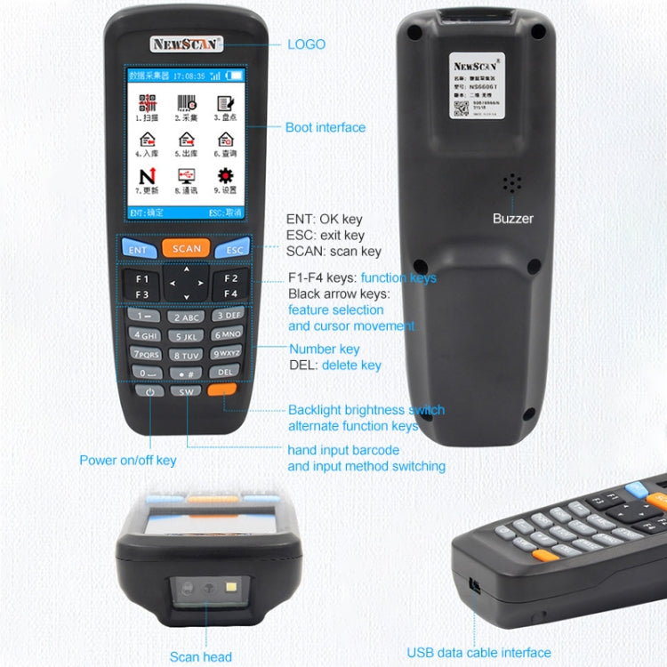 NEWSCAN NS6606H One-dimensional Red Light Wireless Barcode Scanner Collector - Barcode Scanner by NEWSCAN | Online Shopping UK | buy2fix