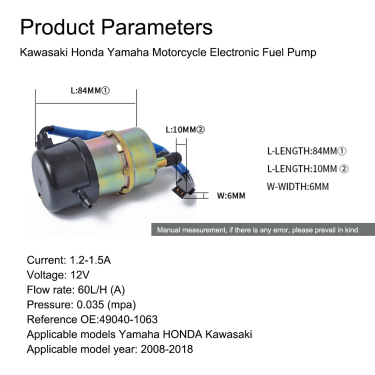 For Kawasaki & Yamaha & Honda Electronic Fuel Pump Motorcycle EFI Fuel Pump A0966 - In Car by buy2fix | Online Shopping UK | buy2fix